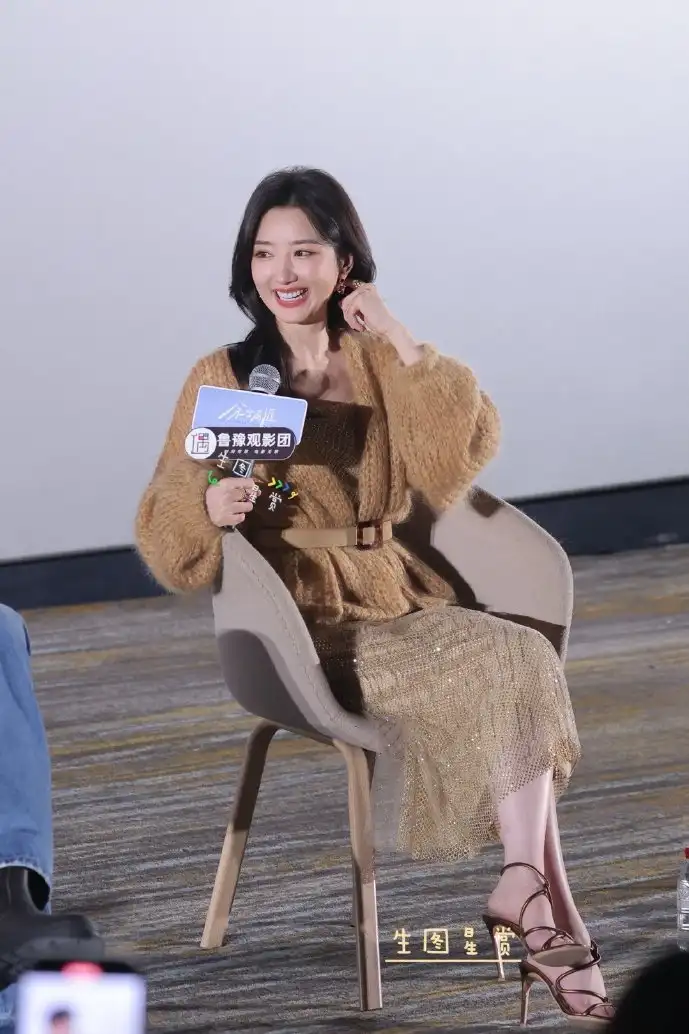 金刚2 下载游戏截图